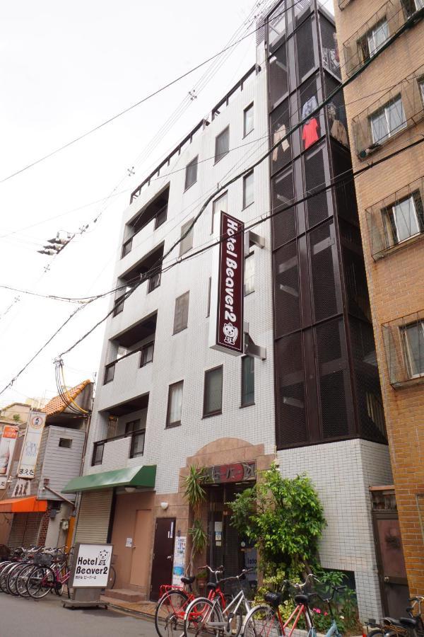 Beaver 2 * Osaka
