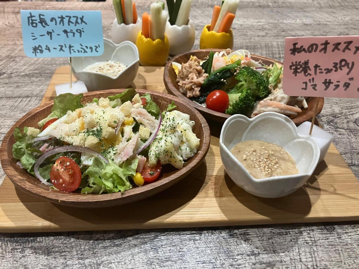 Apa Shin Minamikata Ekimae Hotel