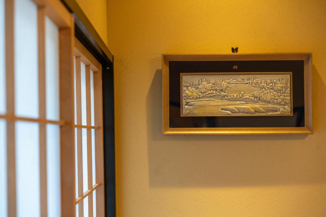 Villa Akiko Fukuya Town *