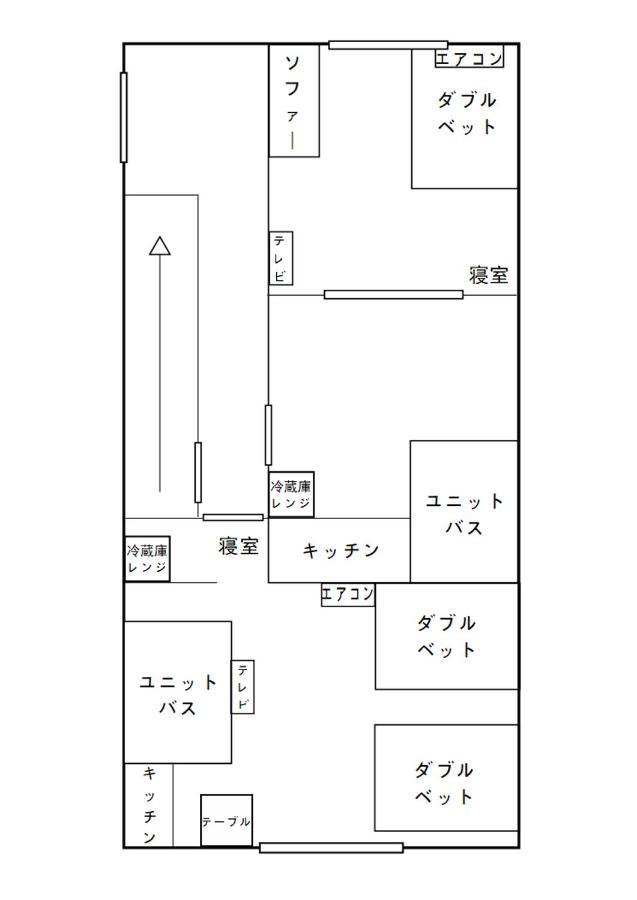 Namba Tsutenkaku High Class Holiday home Osaka