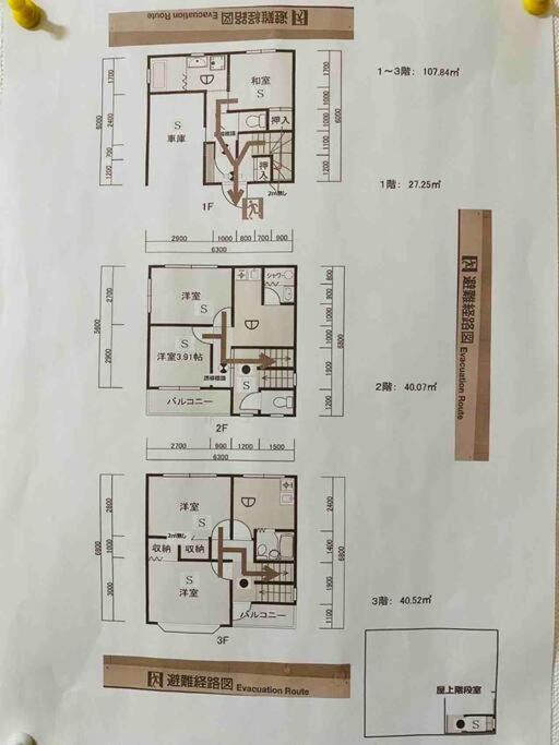 Apartment 鶴橋駅徒歩2分 トイレ浴室複数あり3階建て一軒家車庫付き