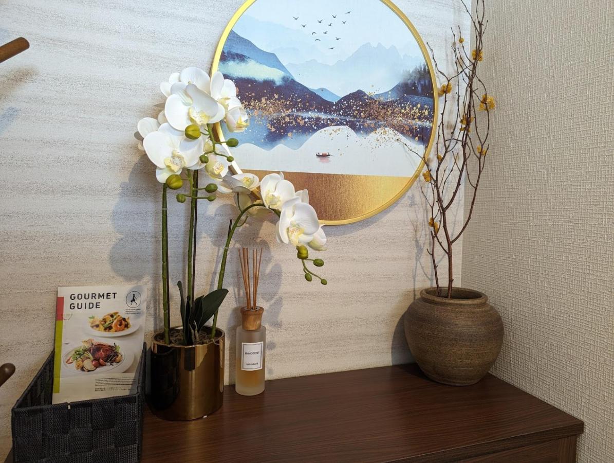 Tsukiyume - House With Parking, 10mins To Usj, Tennoji, Namba Holiday home Osaka