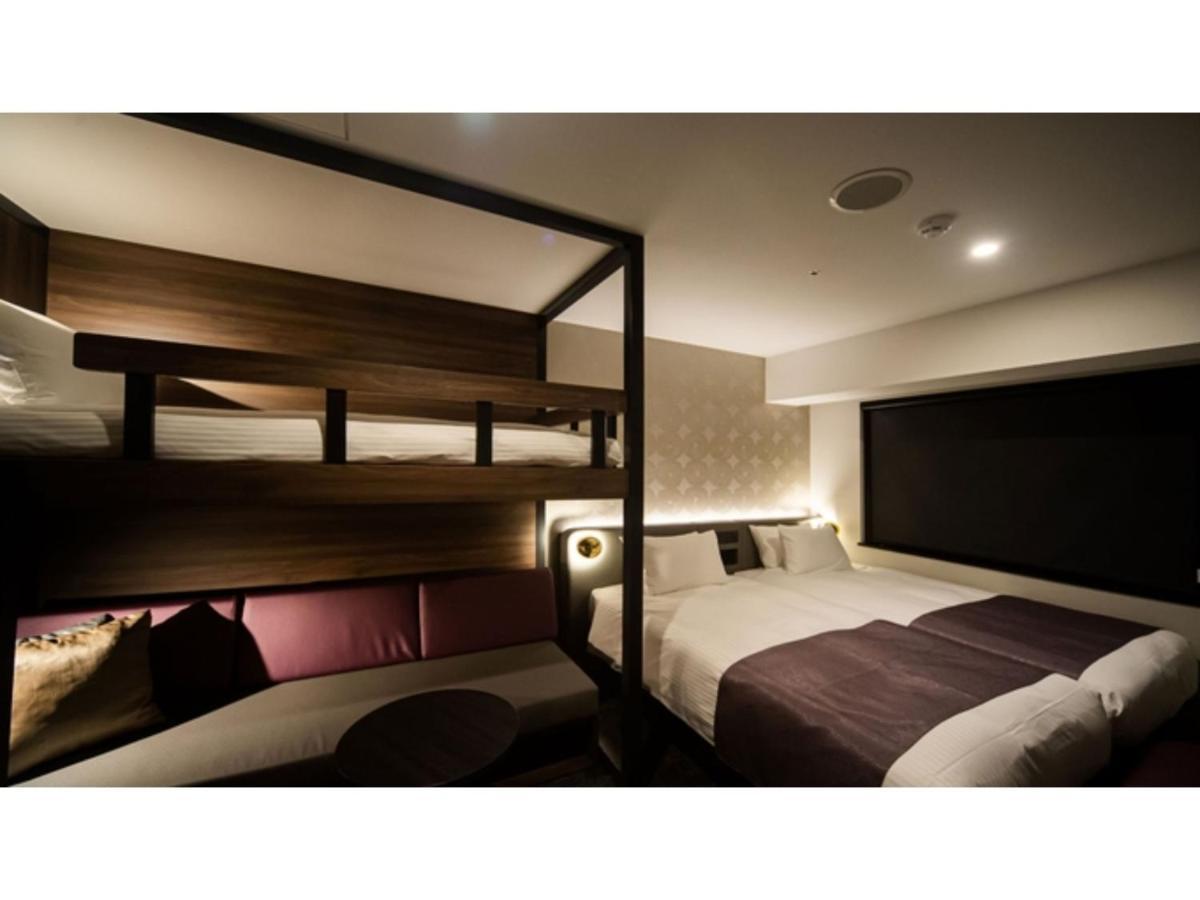 Grids Premium Namba - Vacation 59142v *