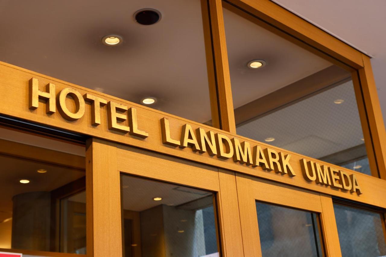 Landmark Umeda