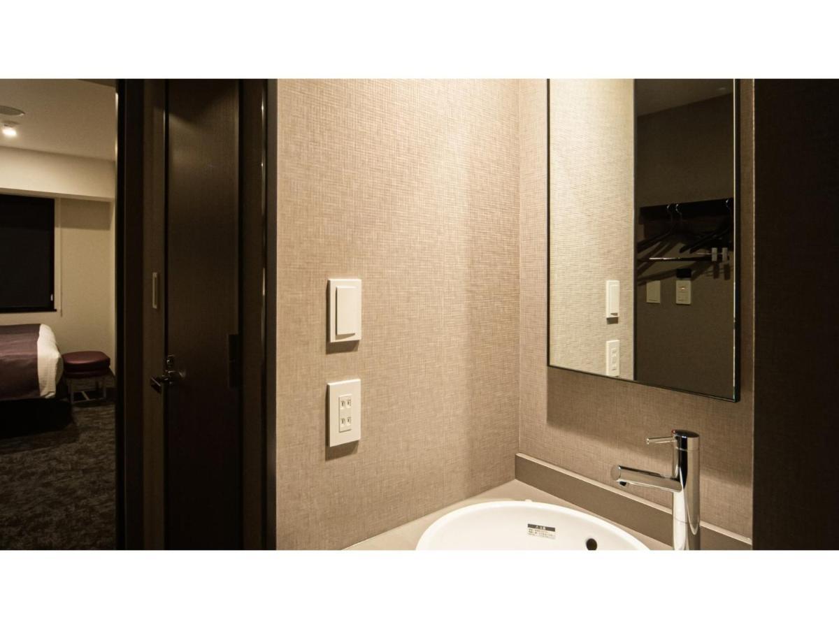 Grids Premium Namba - Vacation 59142v *