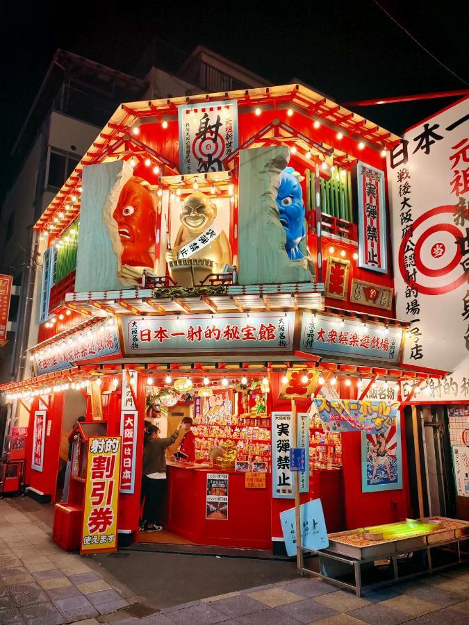 Apartment Wutong: Airport-adjacent Landmark Osaka