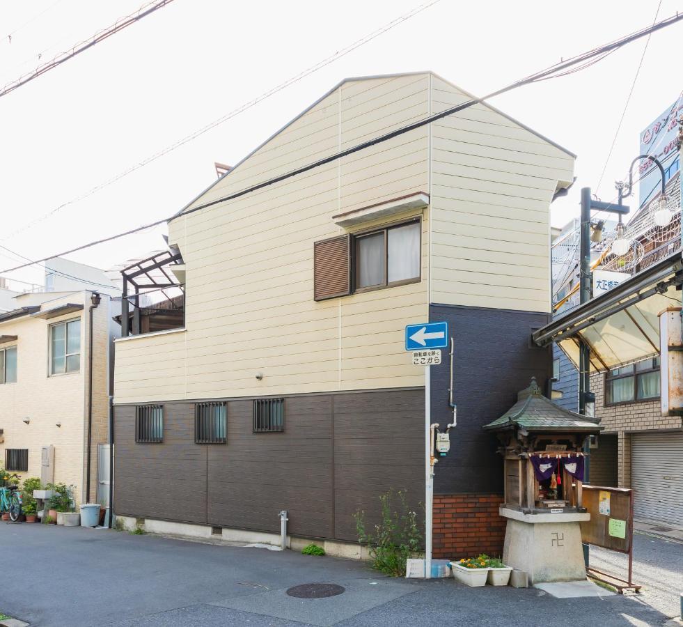 Kuru Taisho Apartamento