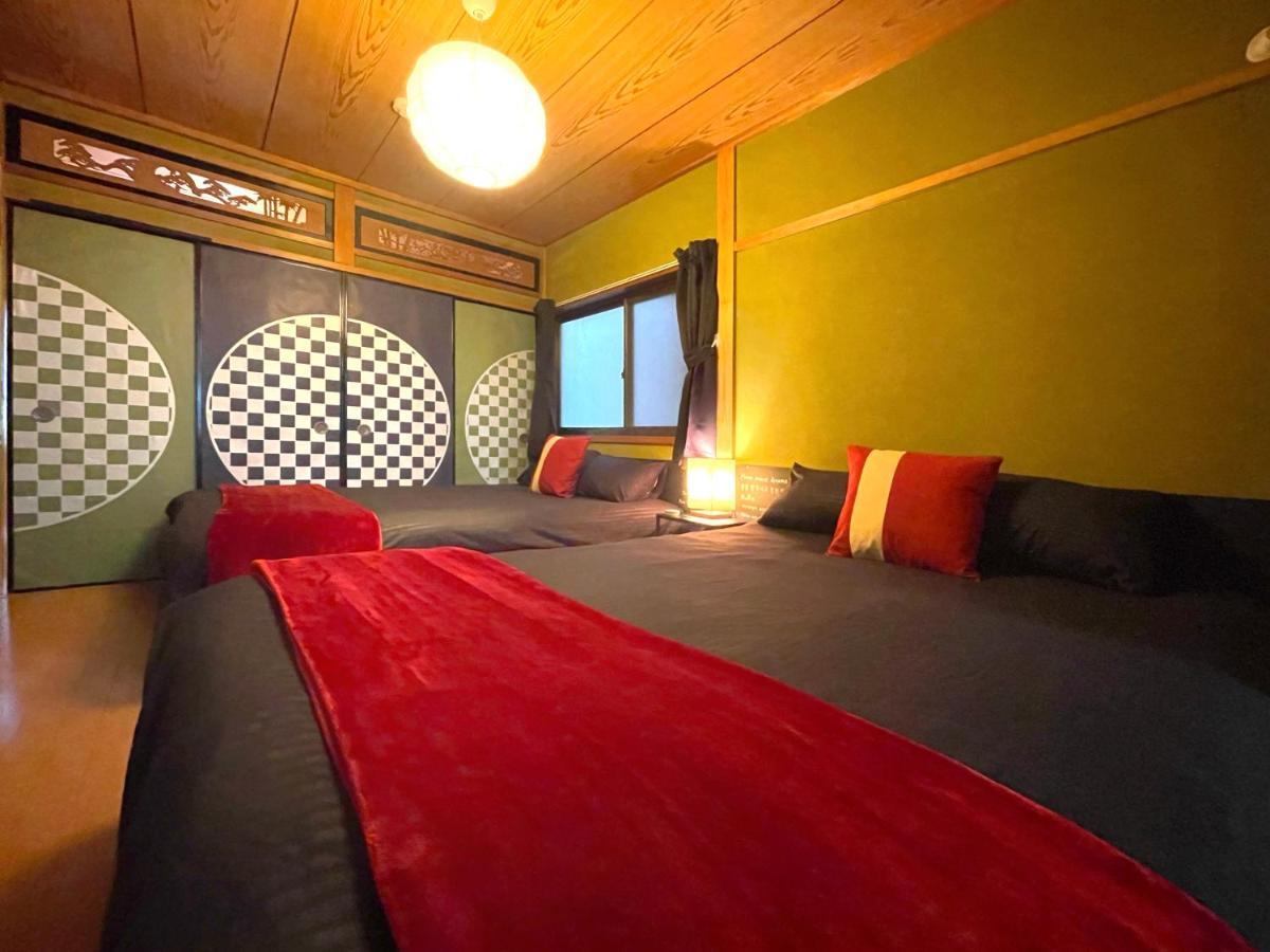 Apartment Guesthouse中道