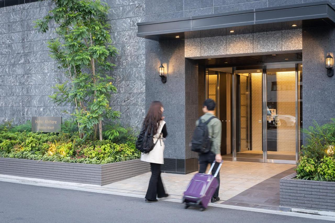 Abitare Namba West Osaka