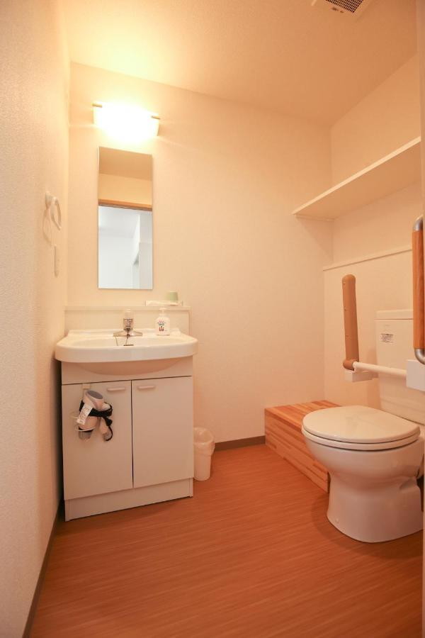 Connect Apartment