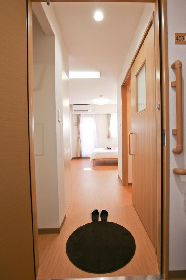 Apartment Connect Osaka