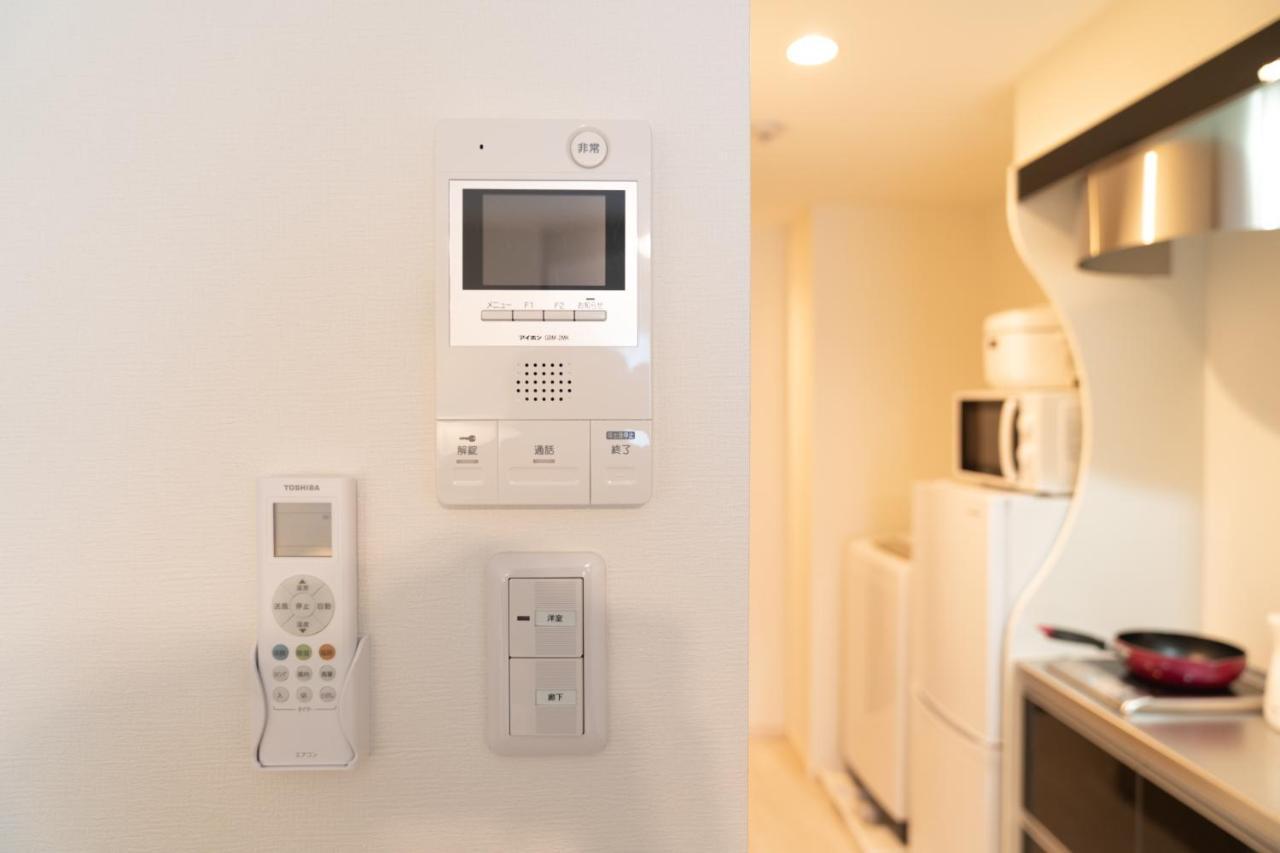 Apartment Sunshine Tower31l Osaka