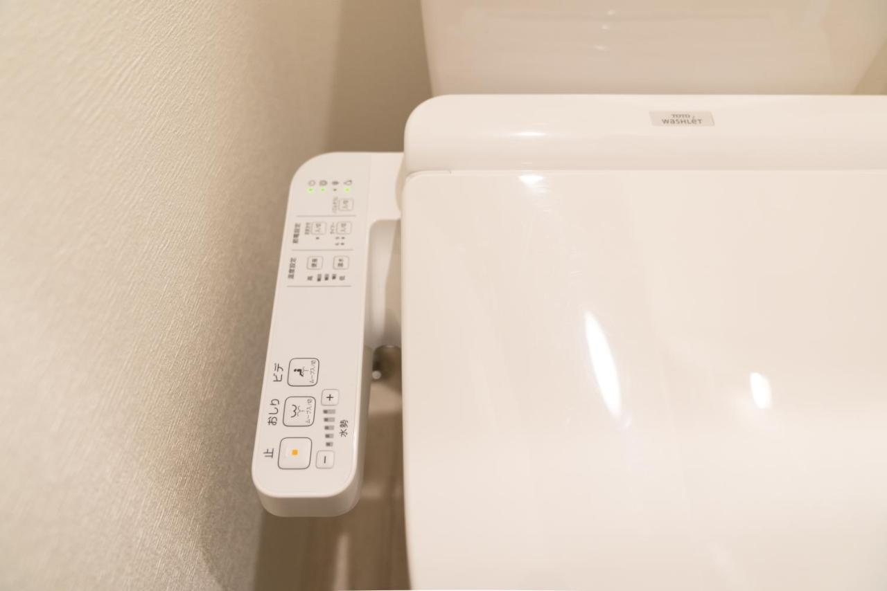 Apartment Sunshine Tower31l Osaka