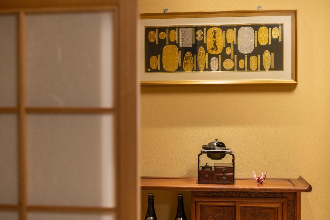 Akiko Fukuya Town Osaka