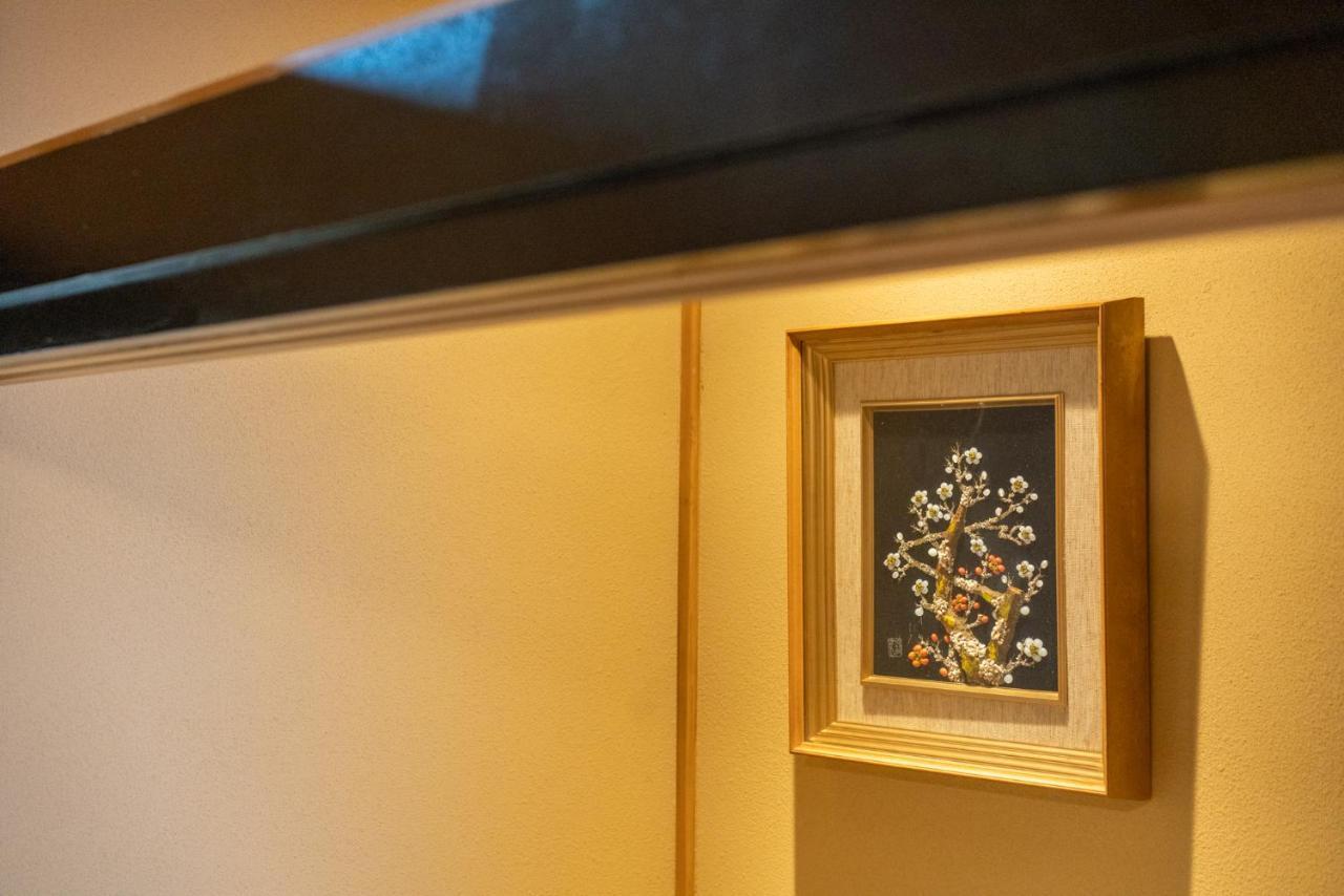 Akiko Fukuya Town Villa Osaka