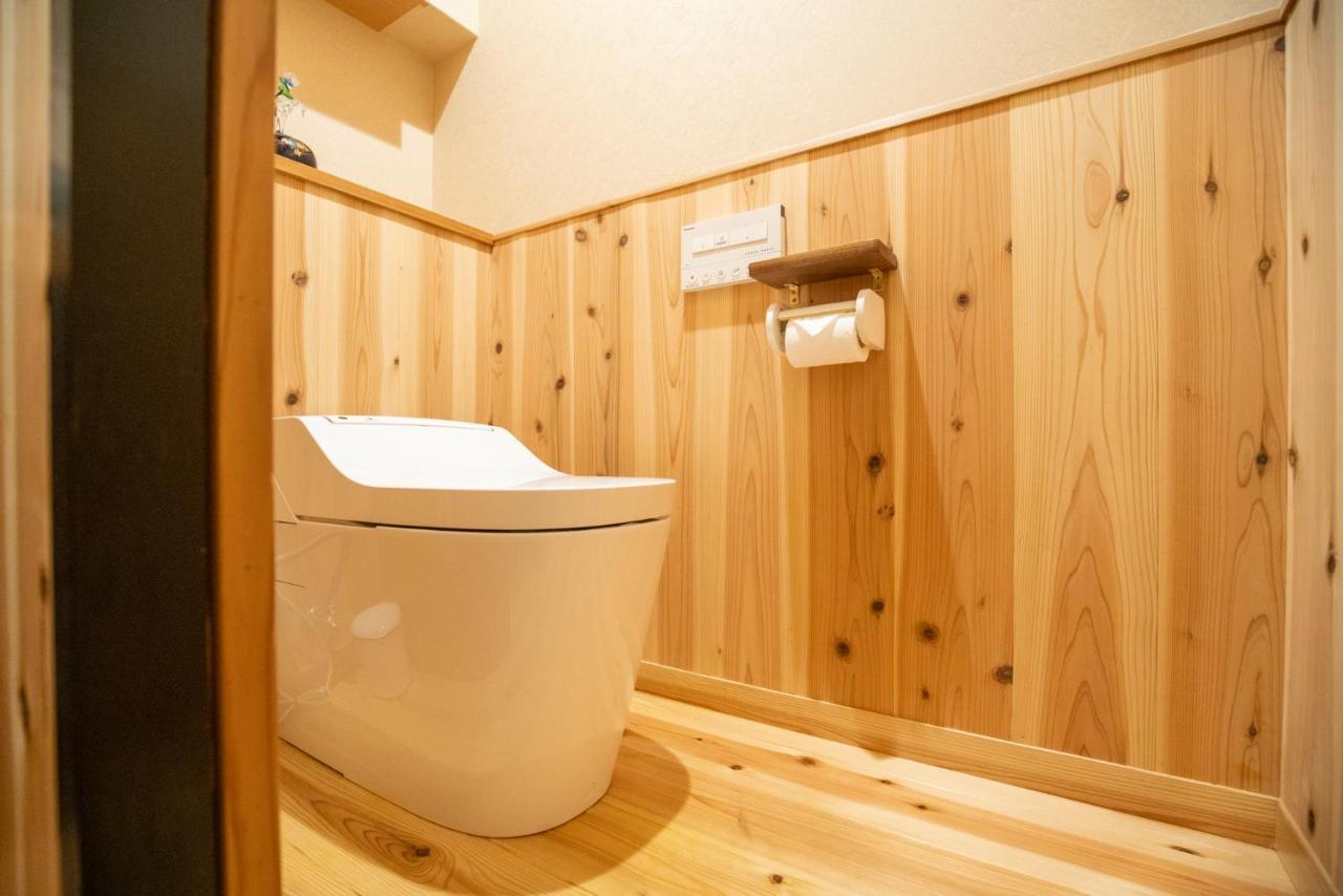 Akiko Fukuya Town Villa