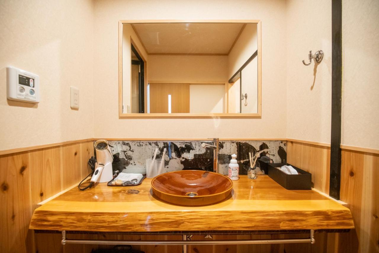 Akiko Fukuya Town * Osaka