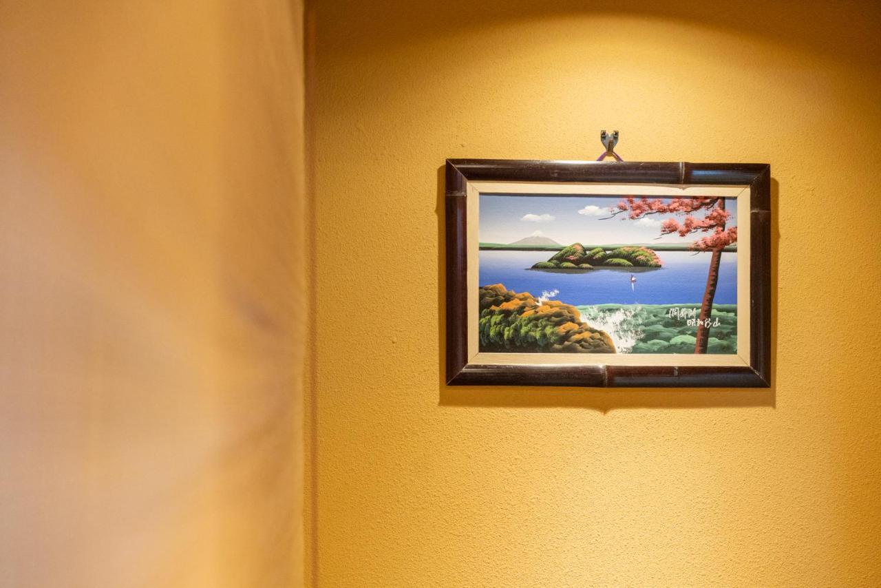 Akiko Fukuya Town Villa