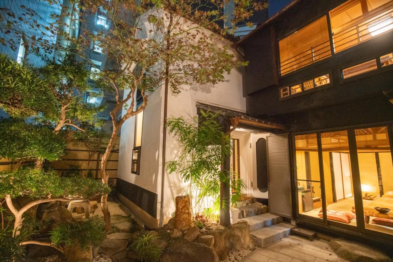 Akiko Fukuya Town