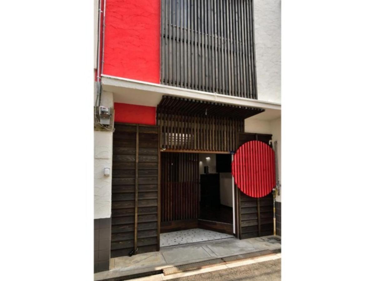 Holiday home Machi De Kurasu Tengachaya 2 & 3 - Vacation 14201 *