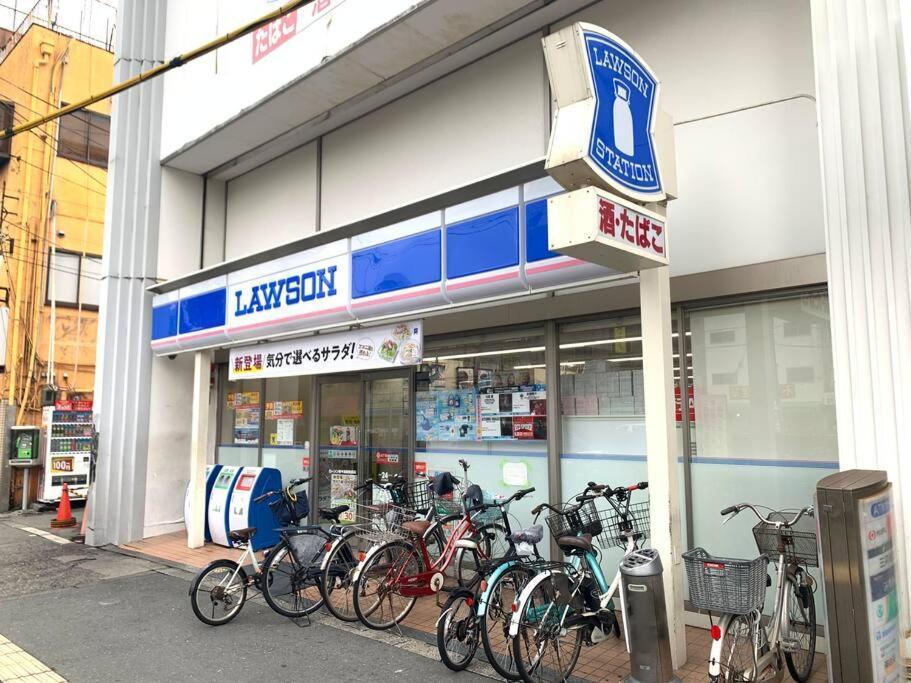 Fujiya -富士矢- Private House Max 12 People Osaka