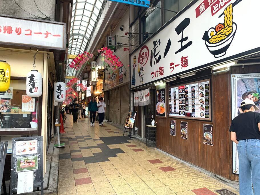 Fujiya -富士矢- Private House Max 12 People Apartment
