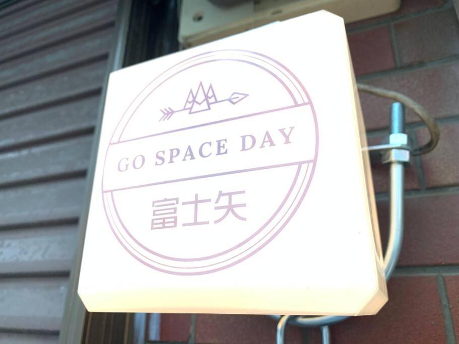 Fujiya -富士矢- Private House Max 12 People Apartment Osaka