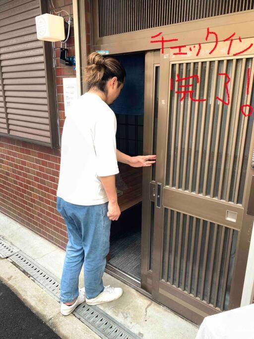 Apartment Fujiya -富士矢- Private House Max 12 People