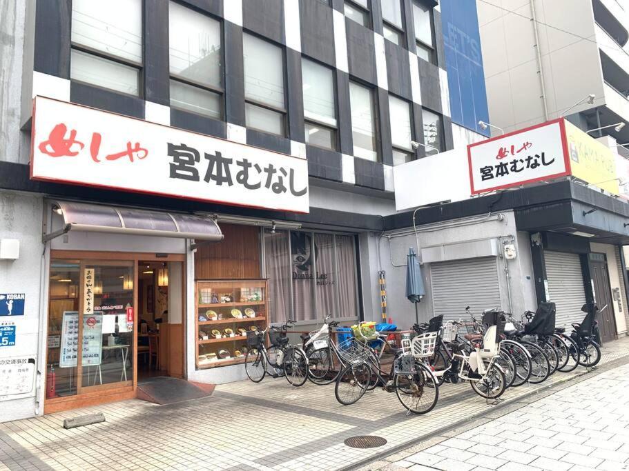 Apartment Fujiya -富士矢- Private House Max 12 People *