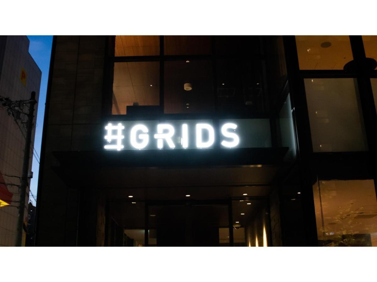 Grids Premium Namba - Vacation 59135v Hotel Osaka
