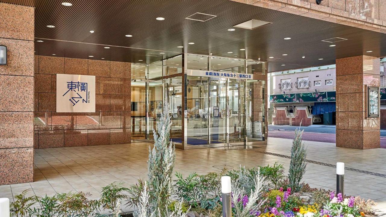 Hotel Toyoko Hankyu Juso-eki Nishi-guchi No.2 3*