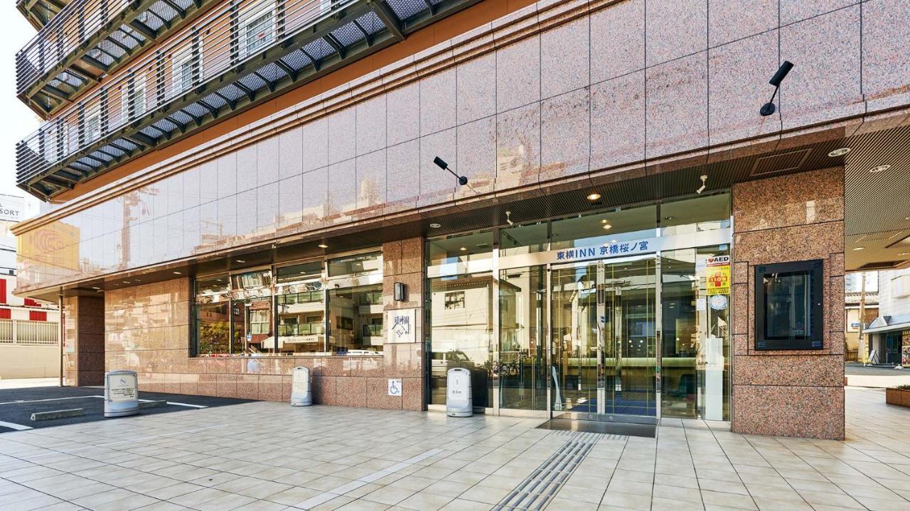 Toyoko Kyobashi Sakuranomiya Hotel