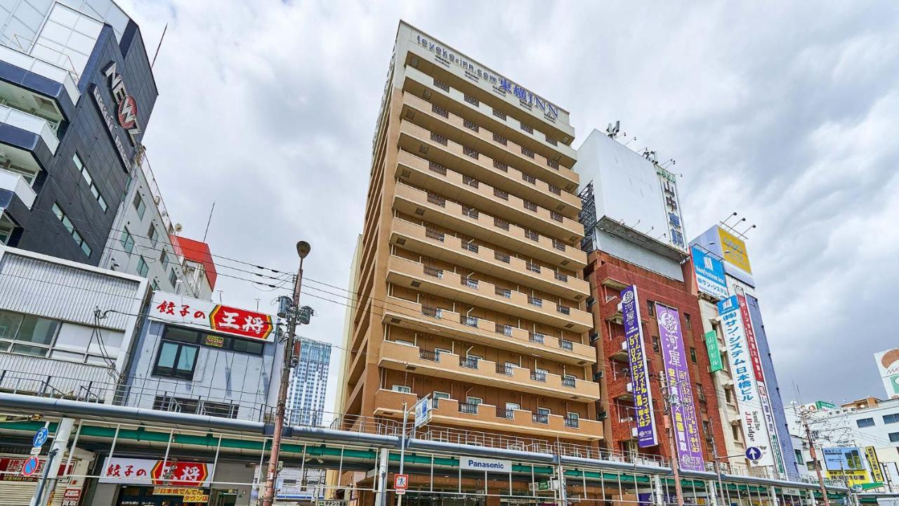 Toyoko Namba Nippombashi Osaka
