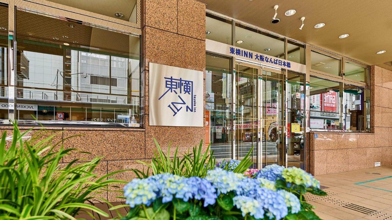 Toyoko Namba Nippombashi Hotel 3*