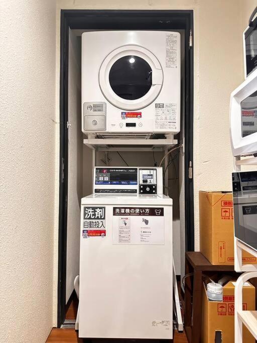 楓ホテル201 * Osaka
