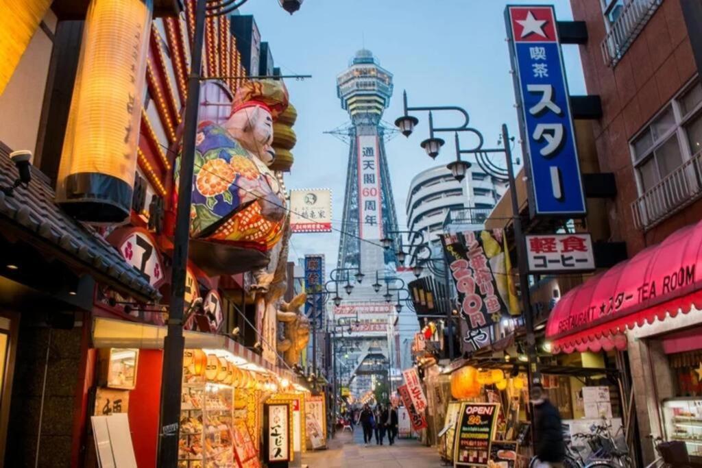 楓ホテル202 *