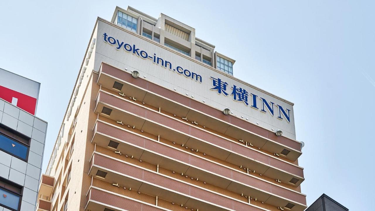 Toyoko Umeda Nakatsu No.2 Hotel 3*
