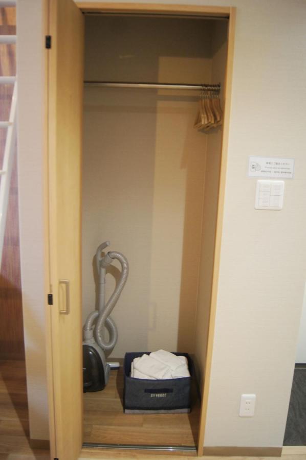 Laule'a Tennoji - Vacation 10587 Apartment *