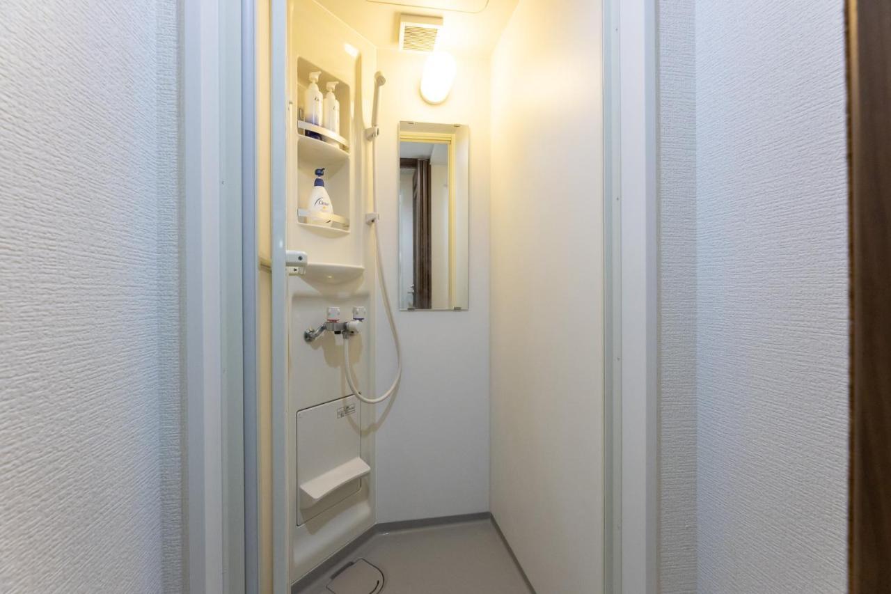 Yoneyama 3f Apartment