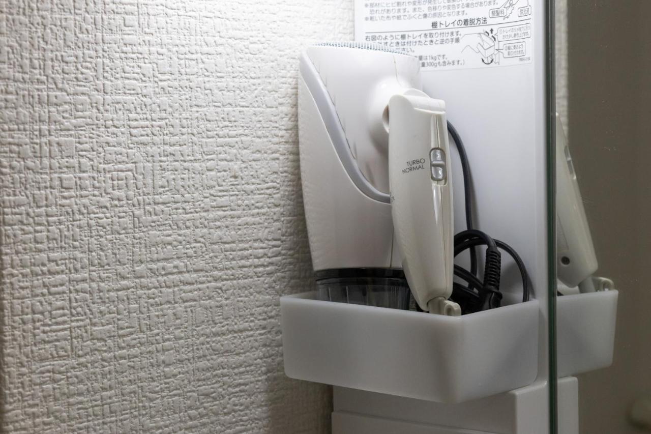 Yoneyama 3f Apartment Osaka