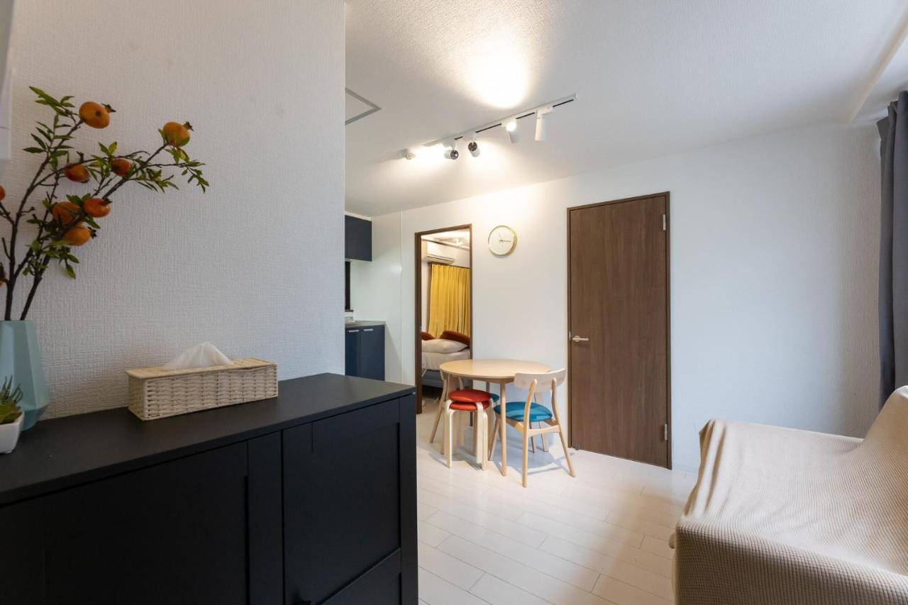 Yoneyama 4f Apartment