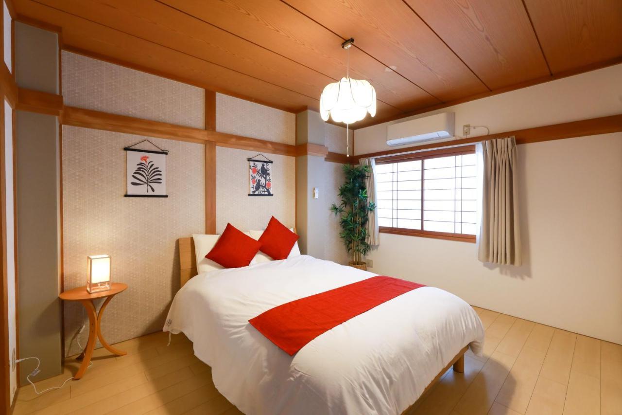 Villa Okage *