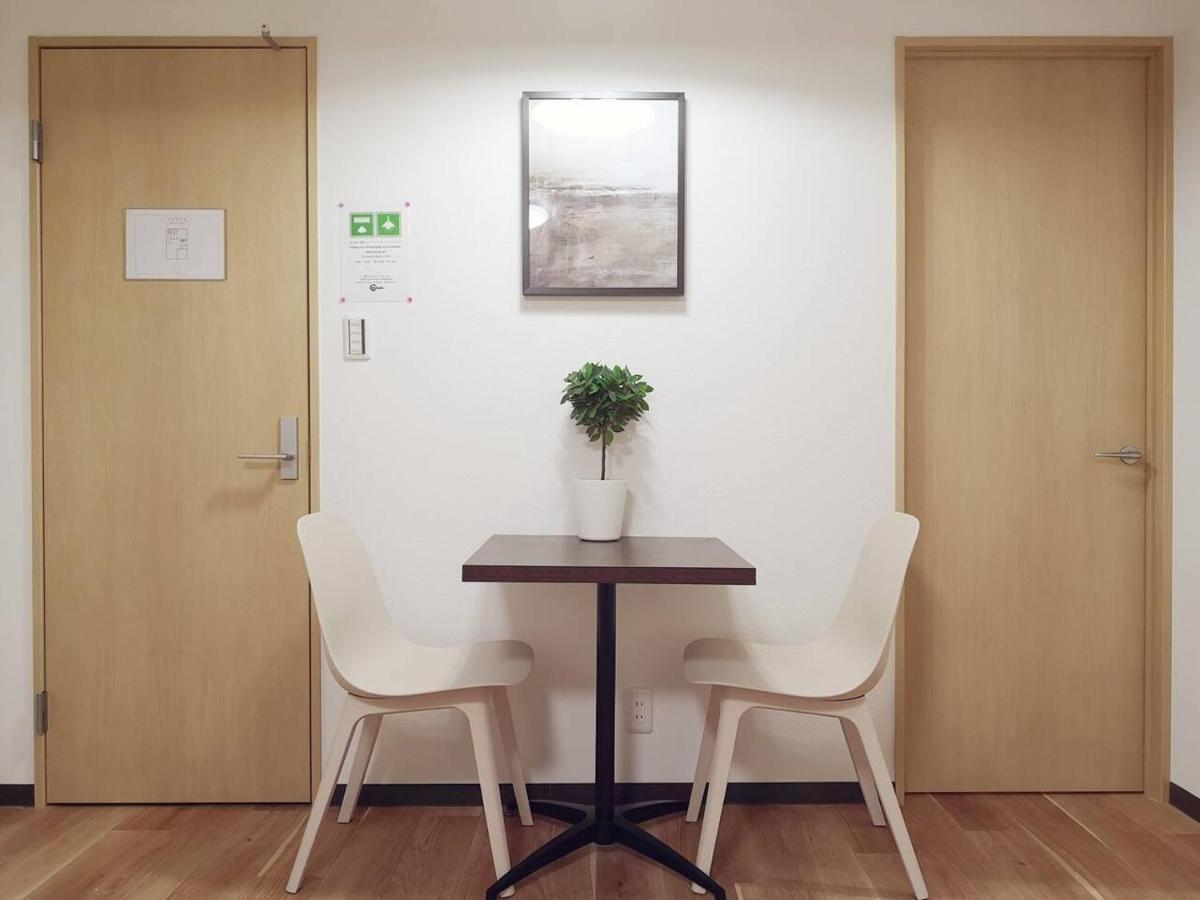 Apartment Rakuto Tsutenkaku: Namba With Easy Airport Access