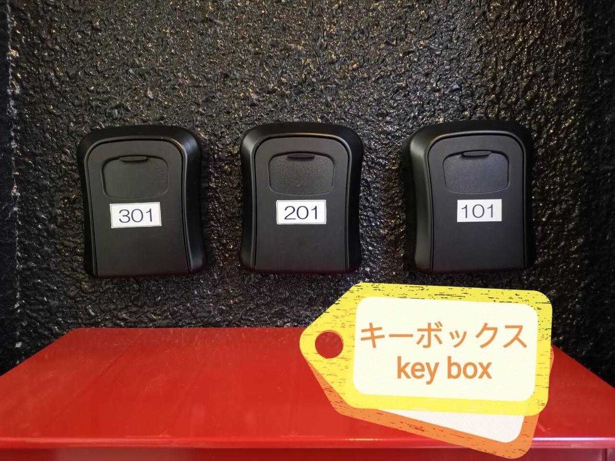 Apartment Rakuto Tsutenkaku: Namba With Easy Airport Access