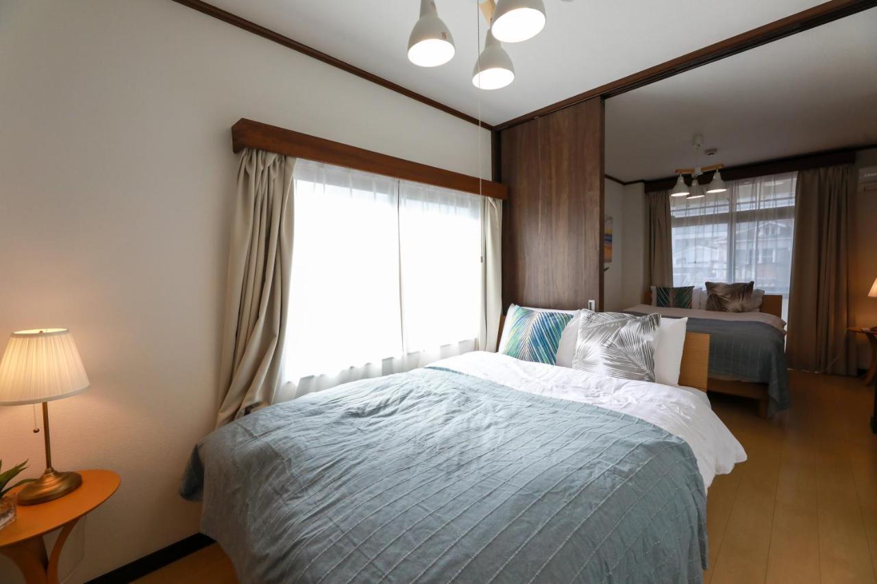 Villa Okage Osaka