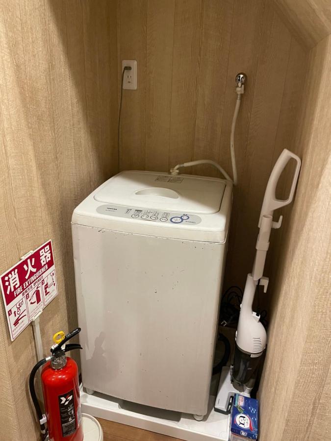 W&j Dream Homestay Osaka