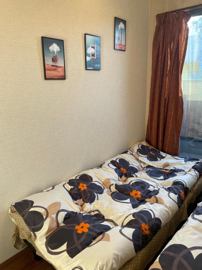 W&j Dream Homestay