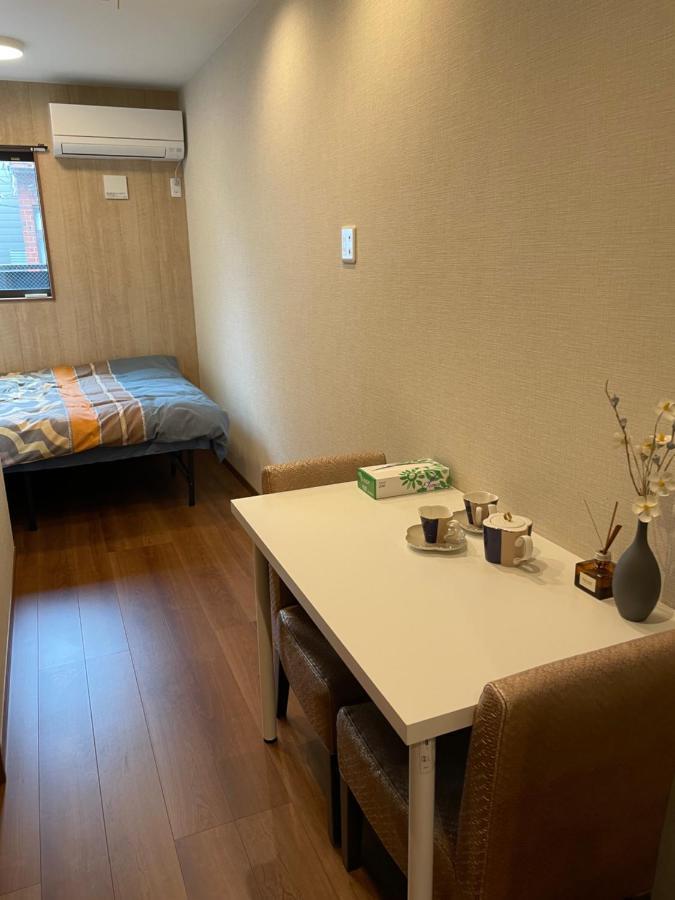Homestay W&j Dream
