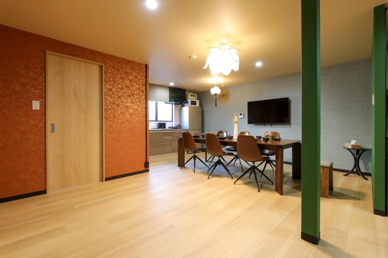 Holiday home Tenichi