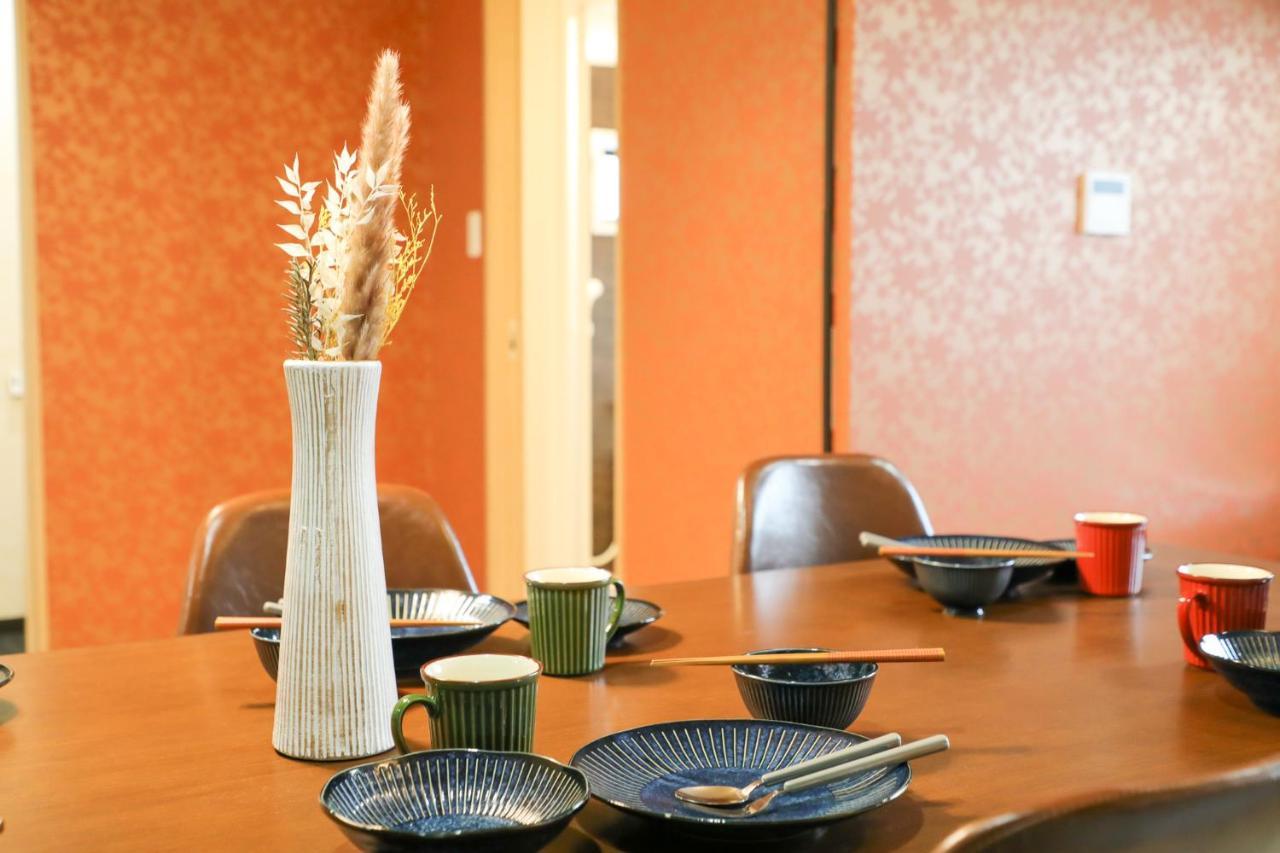 Tenichi Holiday home *